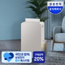 "자동차채권 환급금 대상, 나는 해당될까? 직접 조회해 본 5분 후기 및 완전 정복 가이드"