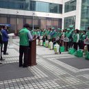 연막경로당 이미지