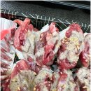 육회야문연어원당점