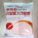 세븐일레븐 정자본점 이미지