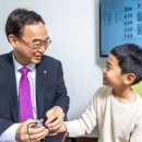 &#34;음악은 전공 말고 취미로만 하세요&#34; 지문 보면 다 안다고?