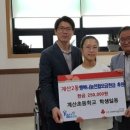 계산초등학교 이미지