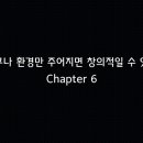C&F 이미지