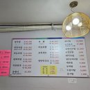 별빛족발 이미지