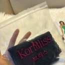 키맨브리스