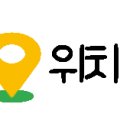 트레이더스 홀세일 클럽 천안아산점 이미지