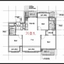 항동하버라인부동산공인중개사사무소 이미지