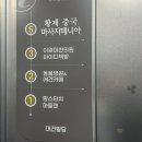 애플동물병원 이미지