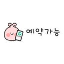 팔각도부산어린이대공원점 이미지