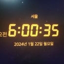 일싸 이미지