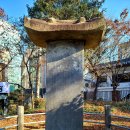 청주 영규대사 전장기적비淸州 靈圭大師 戰場紀蹟碑 | 청주 조헌 전장기적비