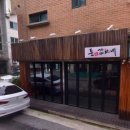 탄중로425번길 이미지