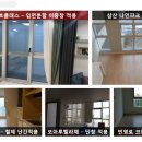 우진환경 이미지