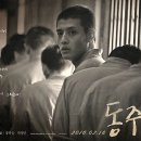 별헤는집1