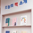 동화구연과 캐릭터제작 이미지