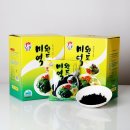 주식회사 호이 동아일보