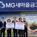 온누리복지센터 이미지