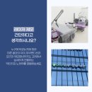 닥터지의원 이미지