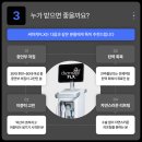 순수안피부과의원 이미지