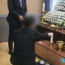 효사랑요양병원장례식장
