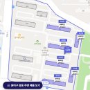 이마트24 월성주공점 | 24번째 김포 풍무 푸르지오, 25번째 부천 중동 설악주공 아파트 입찰 후기