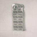 1692 | 타목시펜-놀바덱스정 [ -1692Day ]