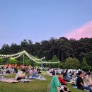 반석산 피크닉 : Indie Night 이미지