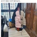 솔미베이커리 이미지