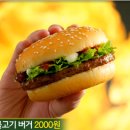 행복의나라로