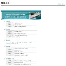 의료법인 루가의료재단 나은병원 이미지