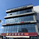 설스킨바디 | 이천리프팅 베데스다 스킨&바디에서 얼굴 관리 솔직후기