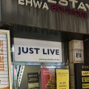 필스테이 이미지