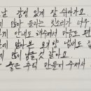 꽃냥이네 촌집 이미지