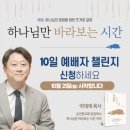 프롬라온 이미지