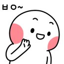 우리할매떡볶이두정점