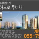 한진조경 이미지