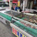 우리건강원 | 태양 건강원 전국배송 흑염소 효도 선물 추천!