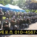 대성 게임장 이미지
