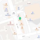정관장홍삼감정점