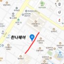 고운셀프세차타운 이미지