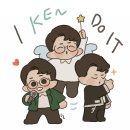 20190406 밤공 HAPPY KEN DAY 'I KEN DO IT' 이미지