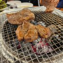 백년손님 서서갈비(공도직영점) | [백년 손님 서서 갈비 공도점] 다녀 온 후기