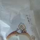 미진축산명륜점 이미지