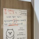 광산구-125 | 광주 타이마사지 광주광산구마사지 웰빙태국마사지 타이마사지 후기