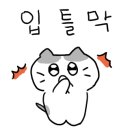 유심천건강랜드 이미지
