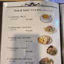 아라베스크 송도점 이미지