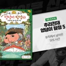 고대1104 이미지