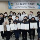 고성군노인복지관 이미지