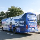 블루웨일플라잉센터송산점