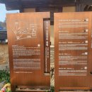 장말손 적개공신교서 이미지